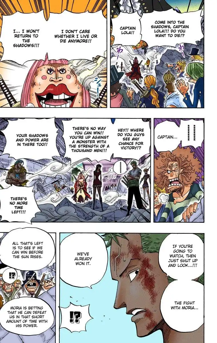 One Piece - Digital Colored Comics Chapter 482 5